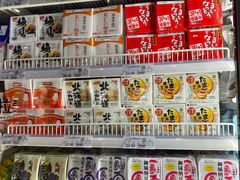 -胖东来生活广场(健康路店)