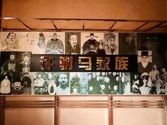 -许驸马府