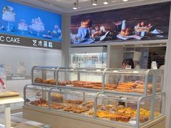 -好利来(十里河店)