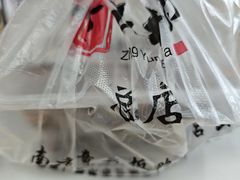 -章云板鸭(总店)