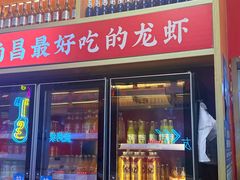 -谭十三大排档·18年老字号(船山路总店)