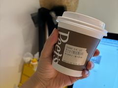 -Peet's Coffee皮爷咖啡(大学路店)