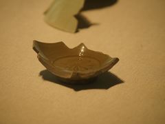 -四川宋瓷博物馆