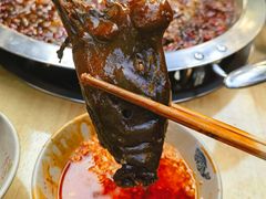 -符淼淼火锅(宽窄巷子店)