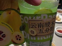 -海底捞火锅(龙湖北京大兴天街店)