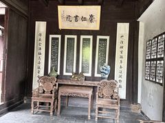 -张公山寨景区