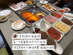 -海底捞火锅(万达广场店)