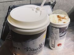 -茶颜悦色(花园道店)