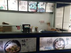 -都谷包子(天一广场店)