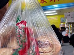 -陈记紫菜饼(湖滨霞店)