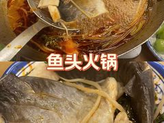 -满兴咱妈烀饼铁锅炖(兰州北街店)