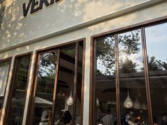 -VERIE BAKEHOUSE