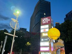 -天河领展广场
