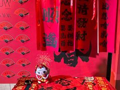 -V SHOW max KTV(粉巷店)