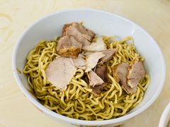 -非遗·爱西干面(小公园总店)