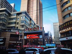 -正宁路小吃夜市