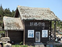 -养马岛旅游度假区