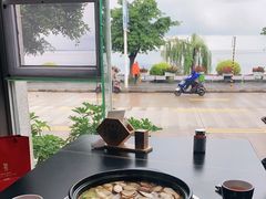 -野菌皇海景野生菌火锅(滨海大道店)