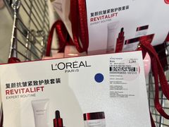 -王权免税店(普吉市区店)