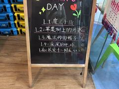 -约读书房(市南校区)