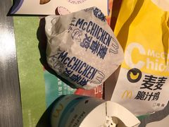 -麦当劳(龙湖时代天街店)