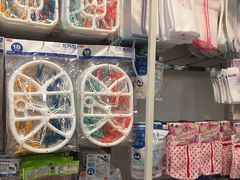 -大创十元超市(苏州泉屋店)