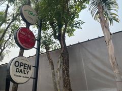 -Chom Cafe and Restaurant