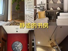 -正清和·推拿养生(二七广场店)