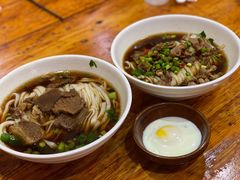 -肆姐面粉馆(坡子街店)