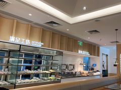 -晓沸牛肉海鲜小火锅(白湖亭万达广场店)