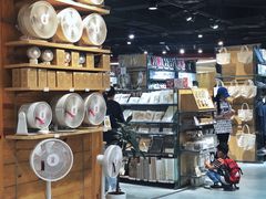 -MUJI无印良品(杭州万象城店)