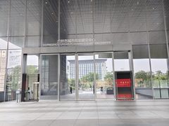 -广州市城市规划展览中心