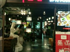 门面-辛香汇(飞洲店)