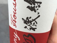 -桂源铺奶茶店(湟普汇店)