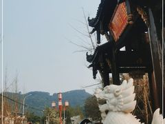 -楠柏弯休闲山庄(梨花溪店)