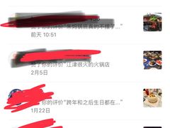 -荷家面包生日蛋糕(大渡口万达广场店)