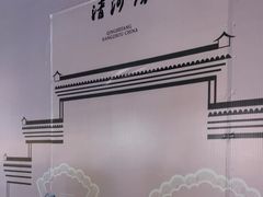 -河坊街景区