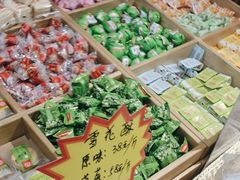 -稻香村(文殊院旗舰店)