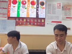 -郑远元专业修脚房(晴川街店)