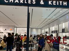 -Charles & Keith(大运河购物中心店)