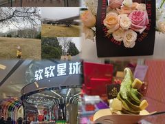 -北京清河万象汇