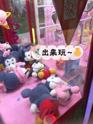 -奇乐魔方游乐场(惠州博罗金铂中心店)