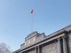 -南京中国近代史遗址博物馆(南京总统府)