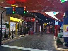 -盐城大有境(解放南路店)