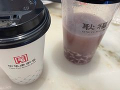 -耿福兴(罍街店)