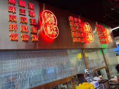 -西关明记肠粉(广钢店)