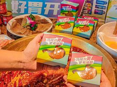 -小龙坎火锅(春熙太古里店)