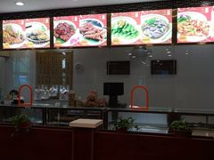 -王興記(中山路店)