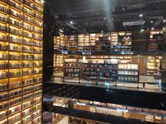 -半山书局(新世纪商城店)