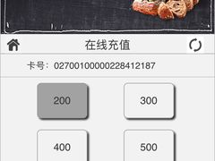 -仟吉·ART FARM主题店(菱角湖万达店)